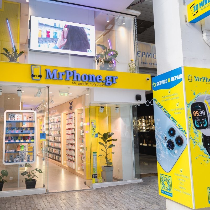 Εξωτερική όψη καταστήματος MrPhone με βιτρίνα και σήμανση service